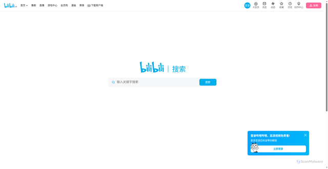 Security scan screenshot of https://search.bilibili.com