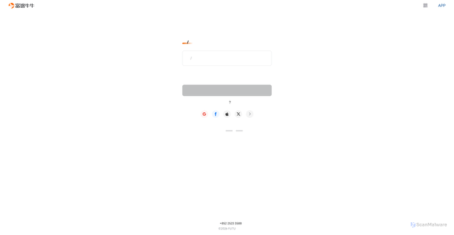 Security scan screenshot of https://chat-ai.futunn.com