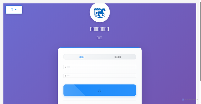 Security scan screenshot of http://booking.yolal.cn/