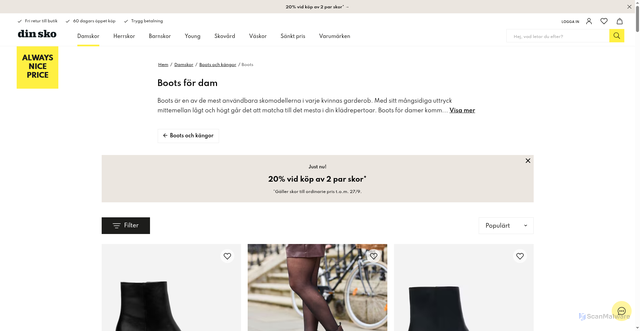 Security scan screenshot of https://www.dinsko.se/damskor/boots-och-kangor/boots?vtid=E21map90bUeziqwkAOp6lQ&utm_source=Voyado&utm_medium=email&utm_campaign=ds-nyhetsbrev-k-26v39-ds-k%C3%B6p2par-alla&eclub=BGCsF6Snm%2Fz%2BAldhxaJLzq%2F5OlIqRgCoR5JWJKNvOBM%3DgtAvyIRmhU%2F3Apf8PwcbG6YP6xFuVUiJ922O6U9CjPa9pJCl9YVSEXR9xFGfo9nEoPTHByF9YL9W4i13Z0pgT2GAIfMFJE5tv2ledUpLvvg1l5V74Df%2FIJa%2BGtC4L7EN7upjFdaW9C5znpGWx77IIGWi58XaS7xz3TFW2%2BqbLps%3D