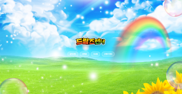 Security scan screenshot of https://dreamstrr-gbdut7hw10.edgeone.app/