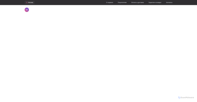Security scan screenshot of https://dji-expert.ru