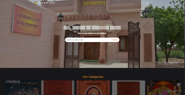 Security scan screenshot of https://srsbkn.eu.org