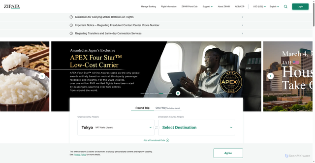 Security scan screenshot of https://www.zipair.net/en