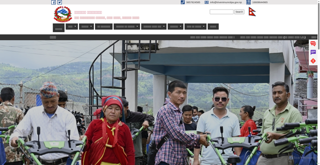 Security scan screenshot of https://trivenimunrolpa.gov.np/
