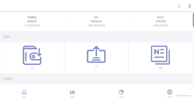 Security scan screenshot of https://gsjgp-pro.asia/