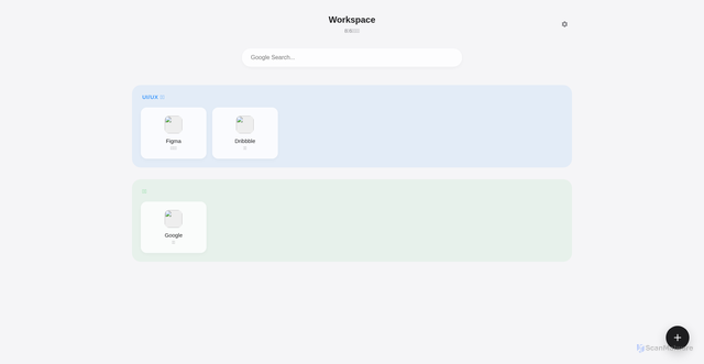 Security scan screenshot of https://my-workspace-4us.pages.dev/