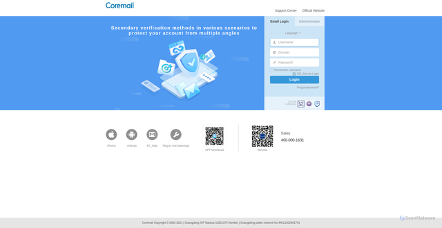 Security scan screenshot of https://c2.icoremail.net