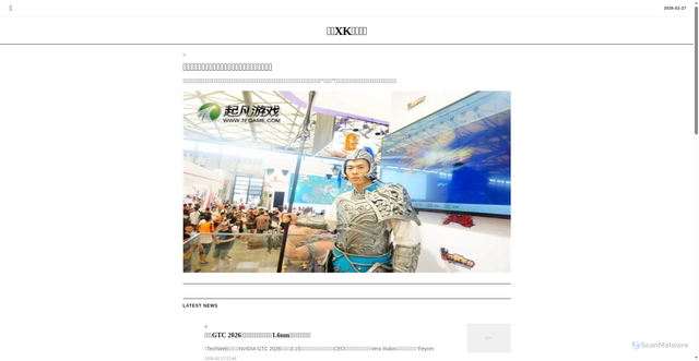 Security scan screenshot of https://i4toolscacxk.top