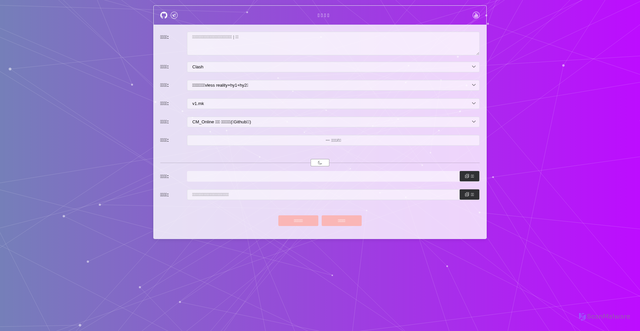 Security scan screenshot of https://sub-web-modify-s0aqbhunqj.edgeone.dev/