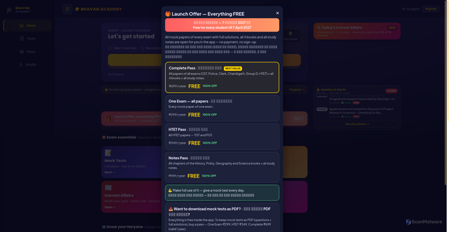 Security scan screenshot of https://bhavan-academy.pages.dev/index.html?premium=1