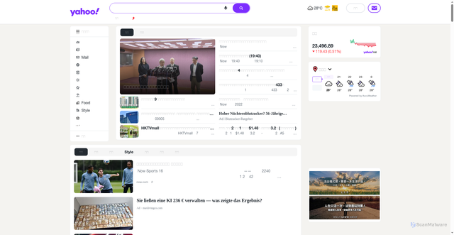 Security scan screenshot of https://sales-whatapp.hl.cn/
