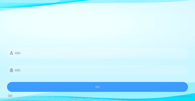 Security scan screenshot of https://lufsjo.com/