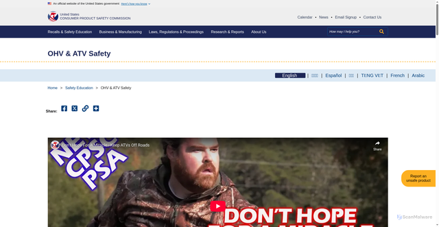 Security scan screenshot of https://www.cpsc.gov/Safety-Education/Safety-Education-Centers/ATV-Safety-Information-Center/