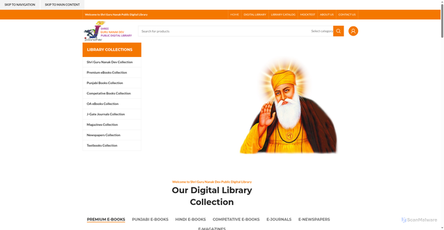 Security scan screenshot of https://shrigurunanakdevlibrary.com