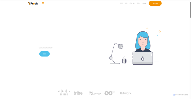 Security scan screenshot of cdnjs.cloudflare.com