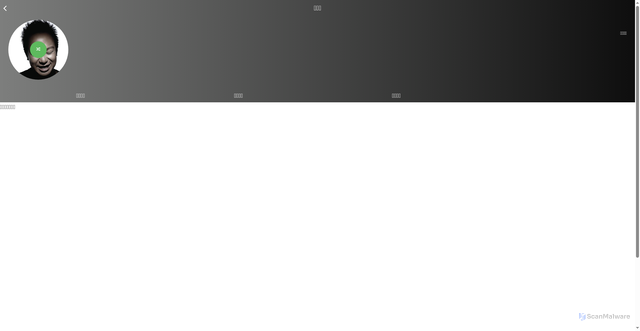 Security scan screenshot of https://song.corp.com.tw/music/music.aspx?keyword=%E9%BB%83%E5%A4%A7%E7%85%92&page=1&artistID=Wt_7rdUWvn57VXDkIO