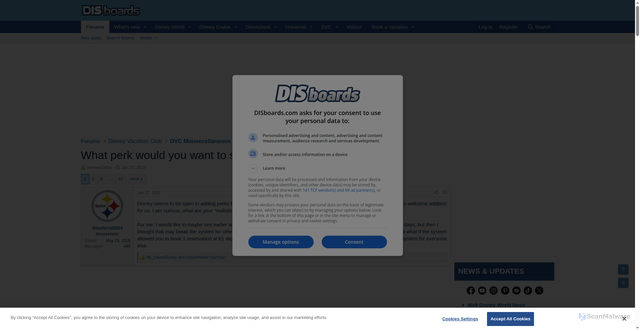 Security scan screenshot of https://www.disboards.com/threads/what-perk-would-you-want-to-see-added.3961449/