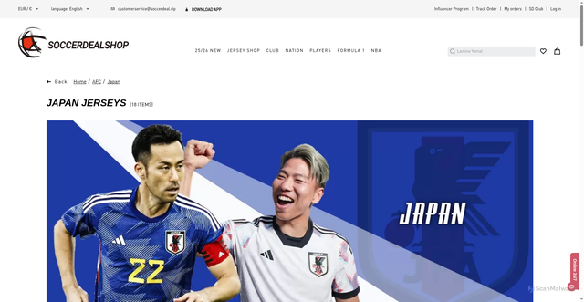 Security scan screenshot of https://www.soccerdeal.cc/shop/team-252