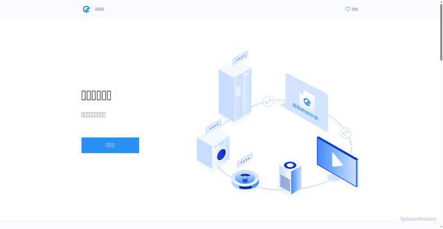 Security scan screenshot of https://yijirecovery.com