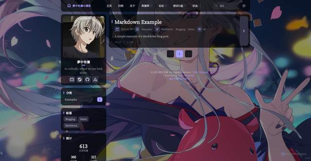 Security scan screenshot of https://fuwari-ws-dru06ek2b7.edgeone.app/