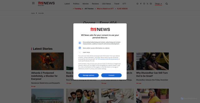 Security scan screenshot of https://www.m9.news/movienews/nbks-akhanda-2-premieres-today-across-usa/