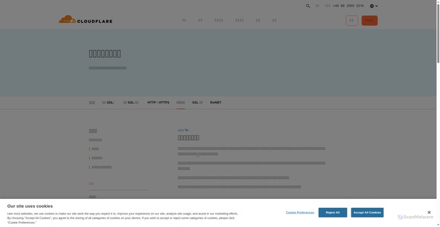 Security scan screenshot of https://www.cloudflare.com/zh-cn/learning/ssl/quantum/what-is-quantum-computing/