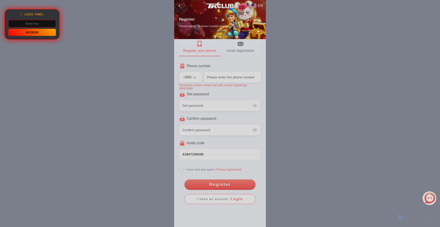 Security scan screenshot of https://akashvai999apk-ro6in2c0df.edgeone.app/