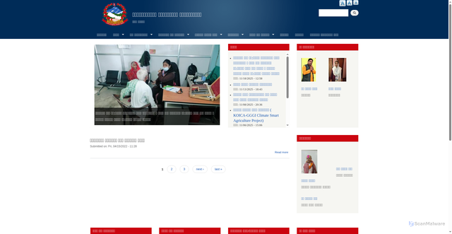 Security scan screenshot of http://mukhiyapattimusaharmiyamun.gov.np/