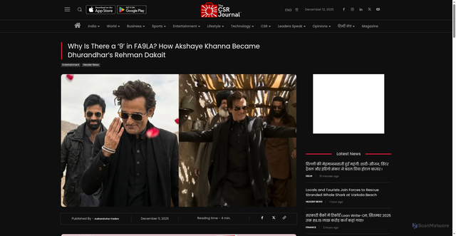 Security scan screenshot of https://thecsrjournal.in/why-is-there-a-nine-in-fa9la-how-akshaye-khanna-became-dhurandhars-rehman-dakait/