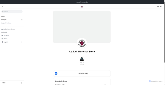 Security scan screenshot of https://azukahmorenah.com/