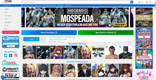 Security scan screenshot of https://www.hlj.com