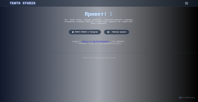Security scan screenshot of https://basic-magenta-92tete5yyp-1eyh4fycm6.edgeone.app/