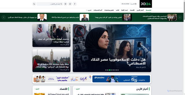 Security scan screenshot of https://jo24.net