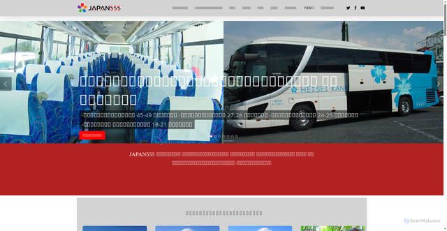 Security scan screenshot of https://japan555.com