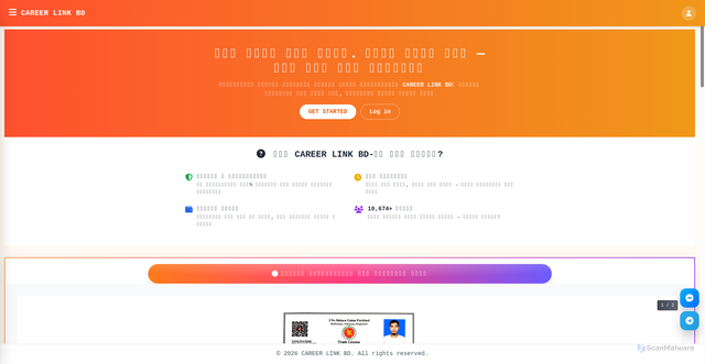 Security scan screenshot of https://sorry-brown-ovqjpjjvwc-t1a1kg65zg.edgeone.app/