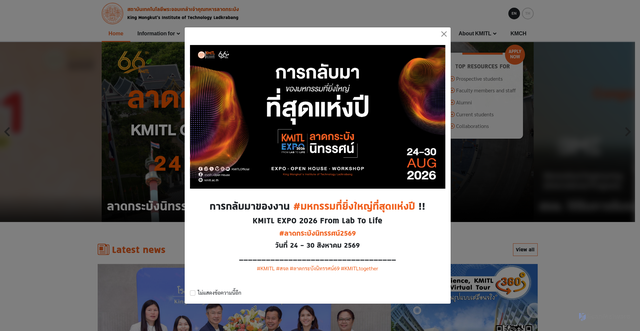 Security scan screenshot of https://kmitl.ac.th