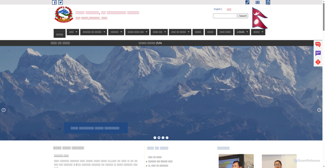 Security scan screenshot of https://phunglingmun.gov.np/
