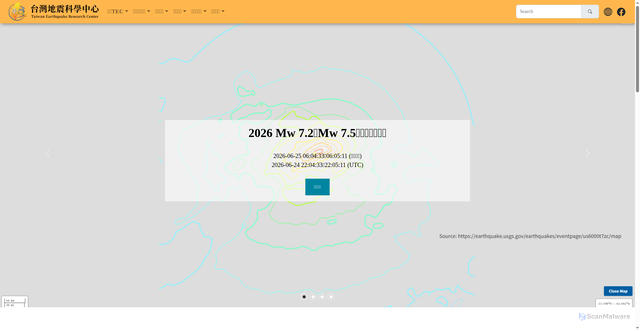 Security scan screenshot of https://tec.earth.sinica.edu.tw/