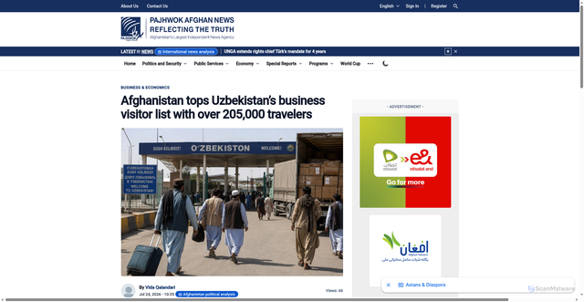 Security scan screenshot of https://pajhwok.com/2026/07/24/afghanistan-tops-uzbekistans-business-visitor-list-with-over-205000-travelers/
