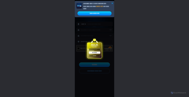 Security scan screenshot of https://light-tan-rnk4tolgde-tvm2tyot2h.edgeone.dev/
