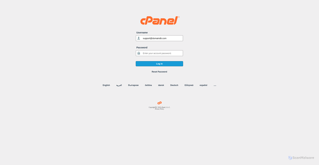 Security scan screenshot of https://ibericostorres.com/kokoooossjsjs/webmail-cpanel/#?email=support@domaindb.com