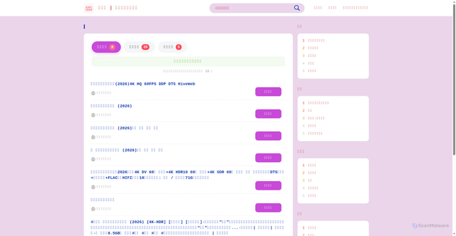Security scan screenshot of https://pansou888.top/s/%E7%86%8A%E7%8C%AB%E8%AE%A1%E5%88%92%E4%B9%8B%E9%83%A8%E8%90%BD%E5%A5%87%E9%81%87%E8%AE%B0.html