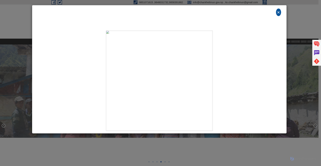 Security scan screenshot of https://chankhelimun.gov.np/
