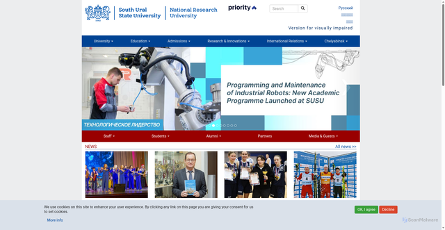Security scan screenshot of https://susu.ru