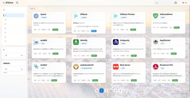 Security scan screenshot of https://2fstore-s60nw5fp26.edgeone.app/