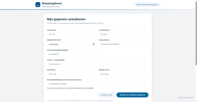Security scan screenshot of https://update-26.biz/6dr3K/yG0B/load.html