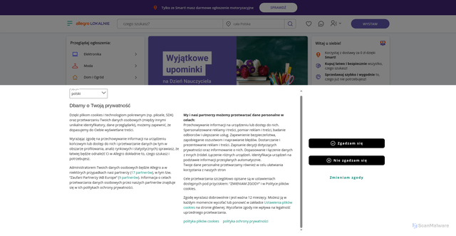 Security scan screenshot of http://allegro.esmart-oferta.sbs
