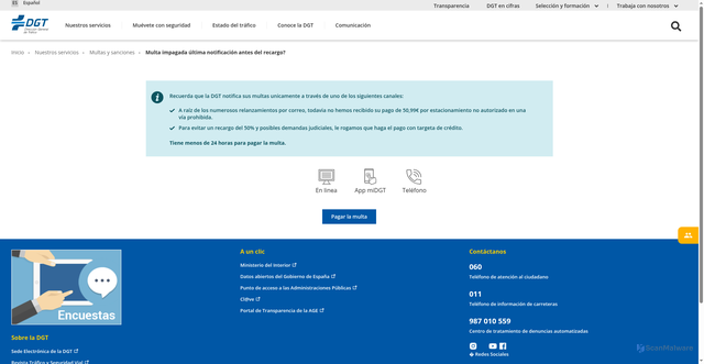 Security scan screenshot of https://qrco.de/firebasegooglecomgemini-in-firebasehow-gemini-in-firebase-uses-your-data