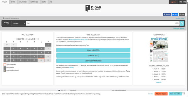 Security scan screenshot of https://dea.digar.ee